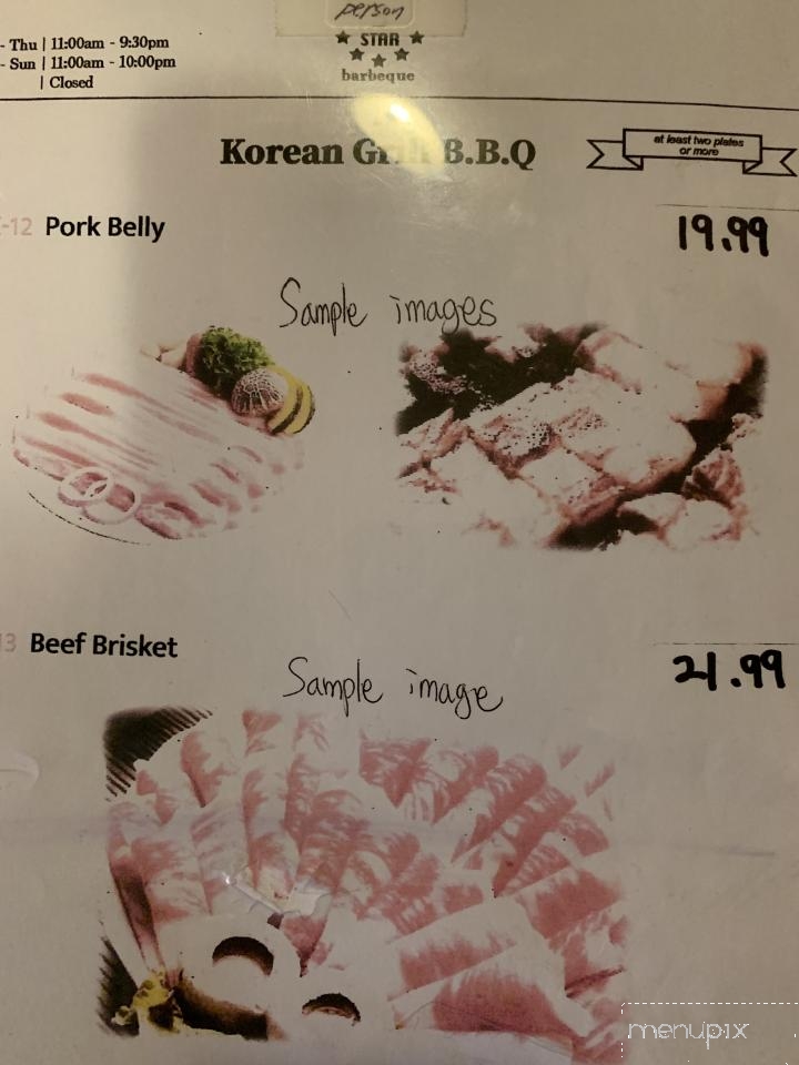 5 Star Korean BBQ - Madison, WI menu_pic