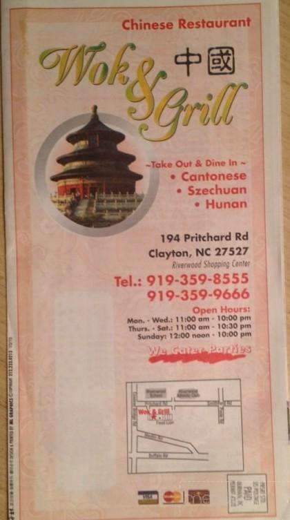 Wok & Grill - Clayton, NC menu_pic