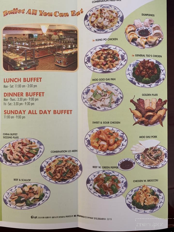 China Buffet - Oak Grove, MO