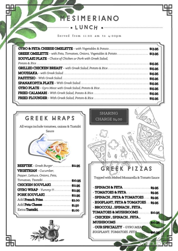 Greek Table - Bluffton, SC menu_pic