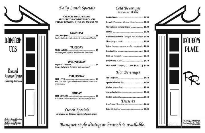 Roubos Place - Los Angeles, CA menu_pic