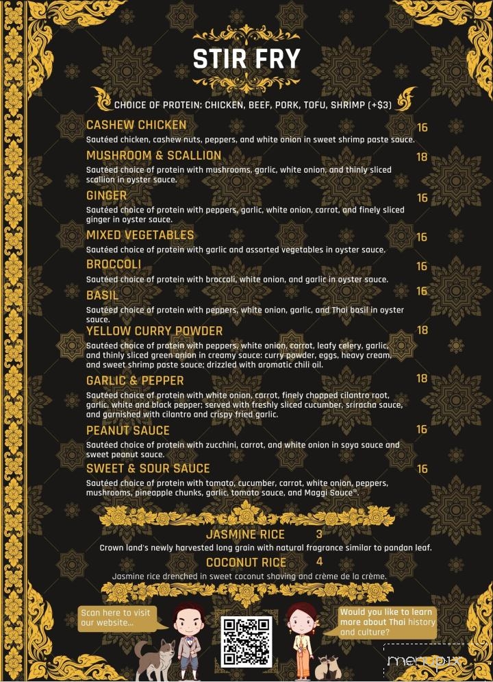 Le Cafe Siam - Saint Thomas, ON menu_pic