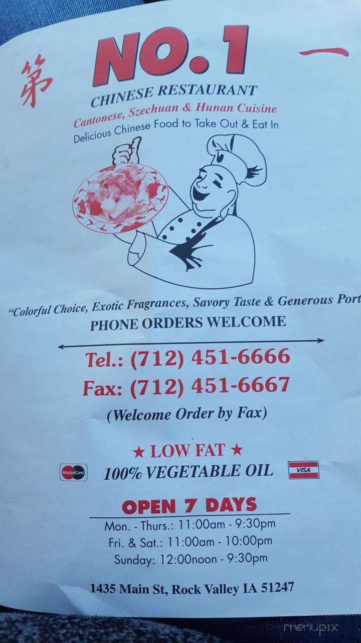 No. 1 - Rock Valley, IA menu_pic