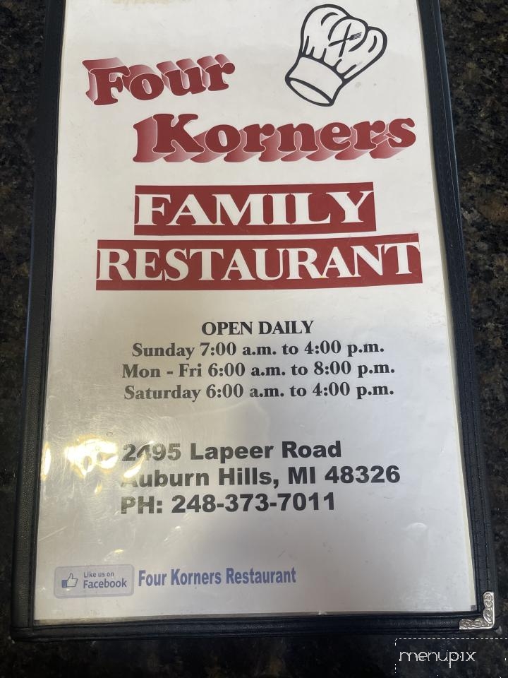 Four Korners Restaurant - Auburn Hills, MI menu_pic