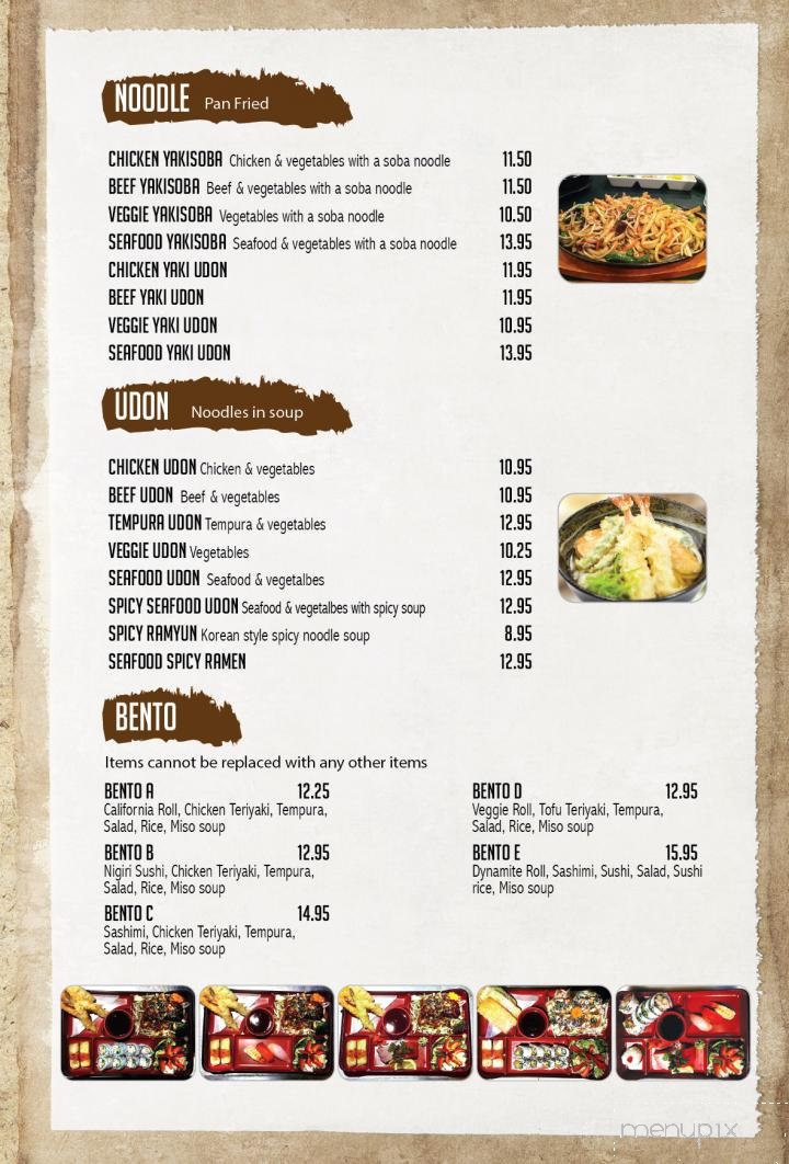 Royal Tokyo - Kamloops, BC menu_pic