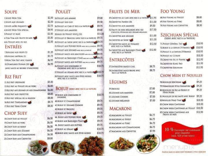 Menu of Seng Hing in La Prairie, QC J5R 1T3