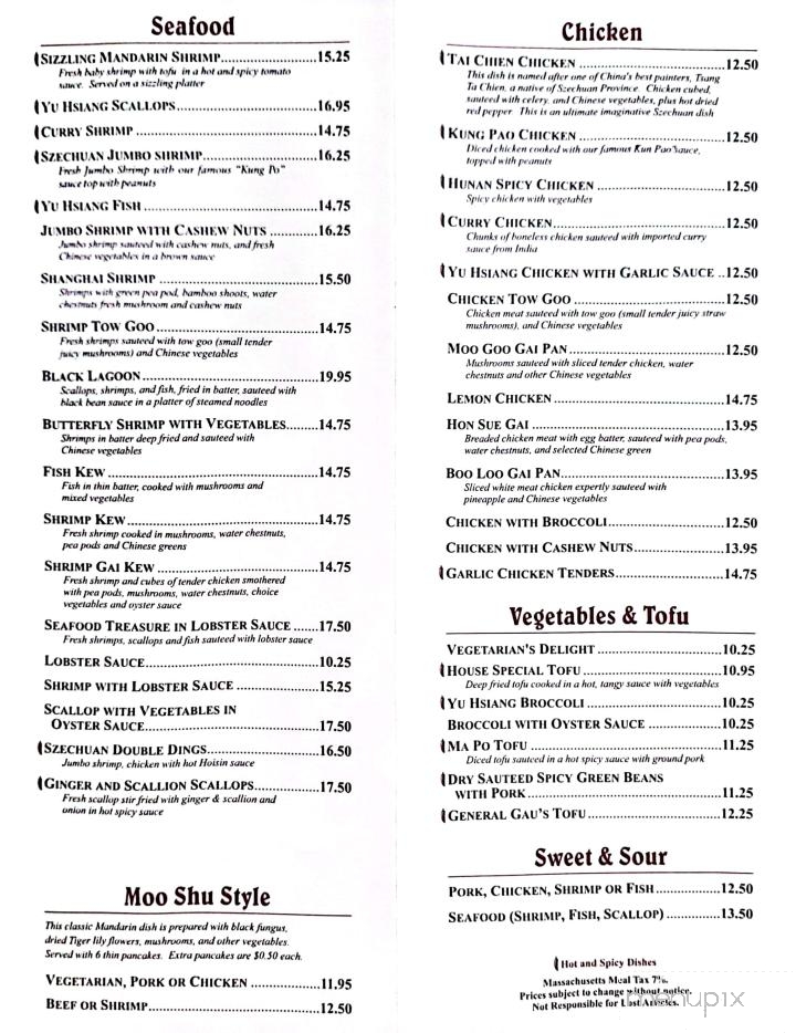 China Plaza Restaurant - Rockland, MA menu_pic