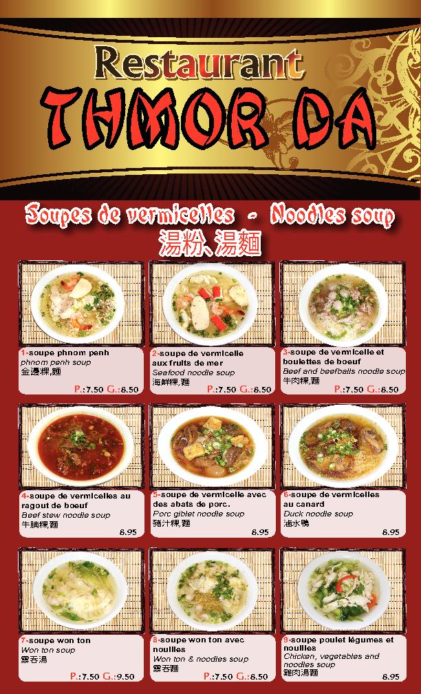 Thmor Da - Montreal, QC menu_pic