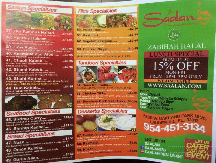 Saalan Restaurant - Lauderhill, FL