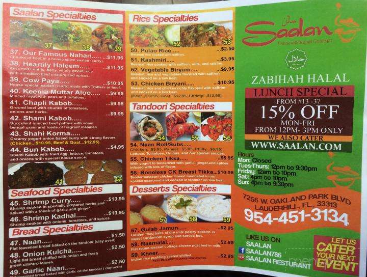 Saalan Restaurant - Lauderhill, FL menu_pic