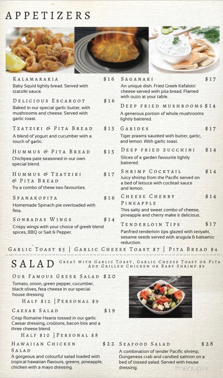 Sonbadas Steakhouse - Terrace, BC menu_pic