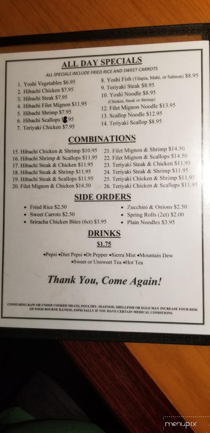 Mishima Express - Cornelia, GA menu_pic