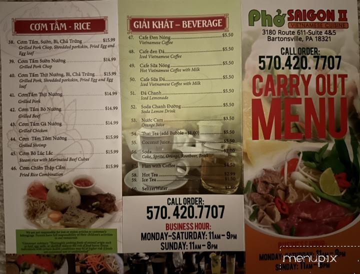 Pho Saigon II Vietnamese Cuisine - Stroudsburg, PA