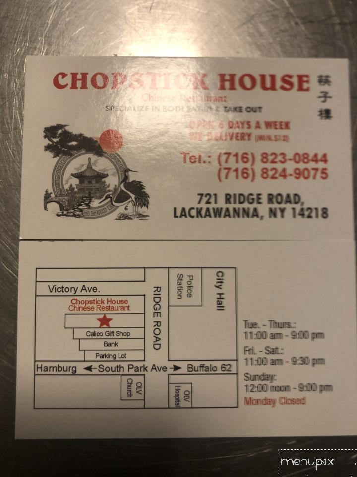 Chopstick House - Buffalo, NY