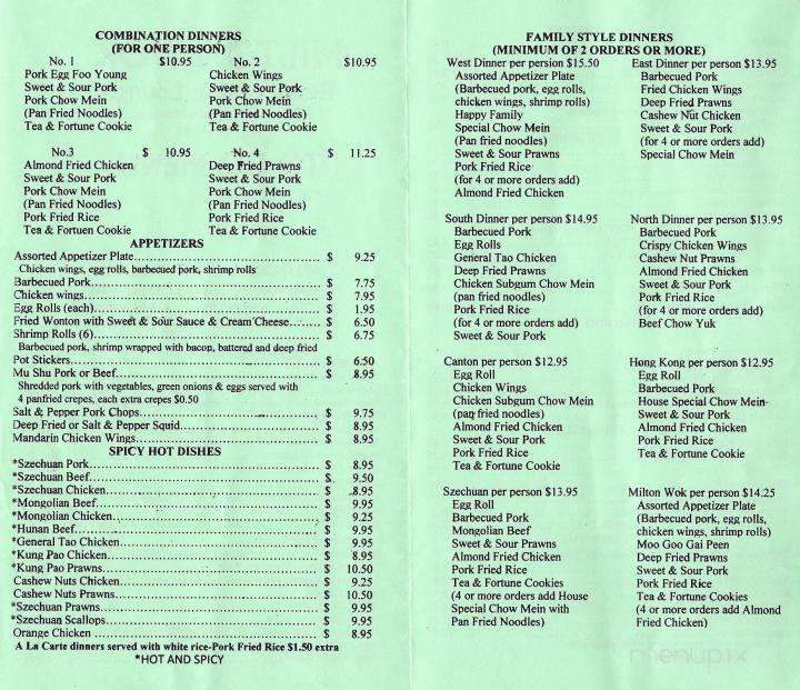 Milton Wok - Milton, WA menu_pic