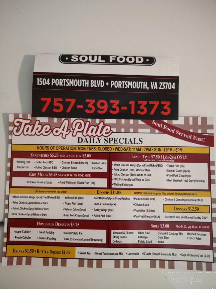 JEM'S 'Take A Plate' - Portsmouth, VA menu_pic