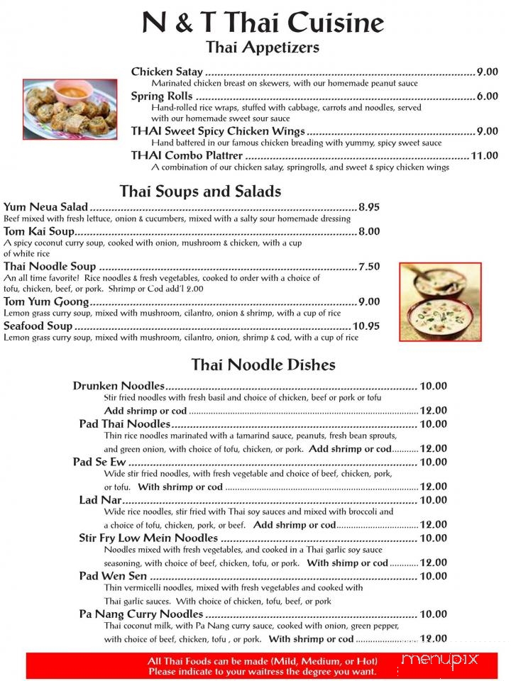 N & T's Restaurant - Zion, IL menu_pic