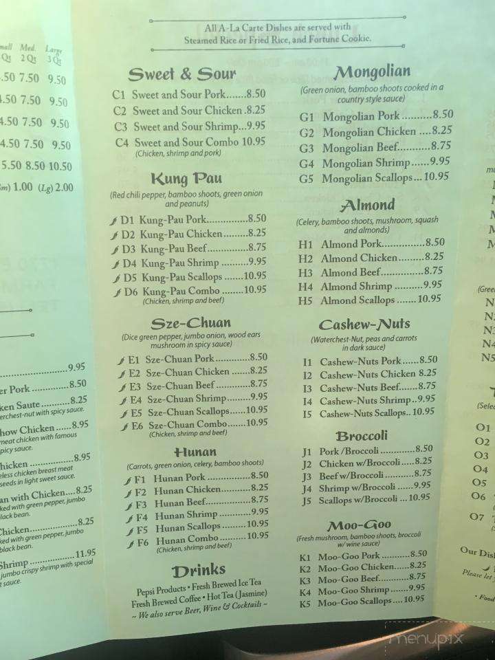 Arches Restaurant - Farmington, NM menu_pic