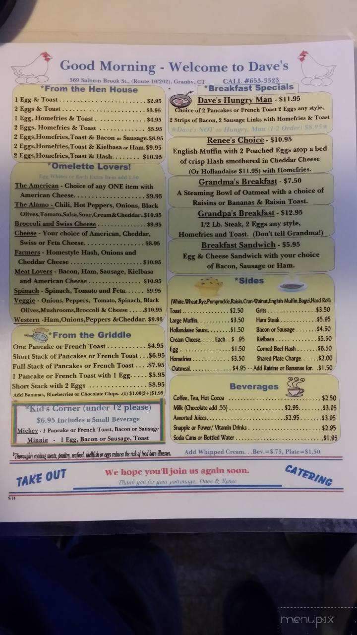 Dave's Restaurant - Granby, CT menu_pic