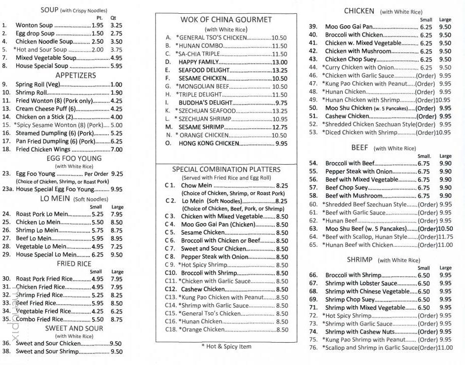 Wok of China - Cincinnati, OH menu_pic