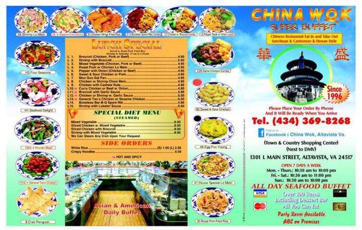 China Wok Super Buffet - Altavista, VA