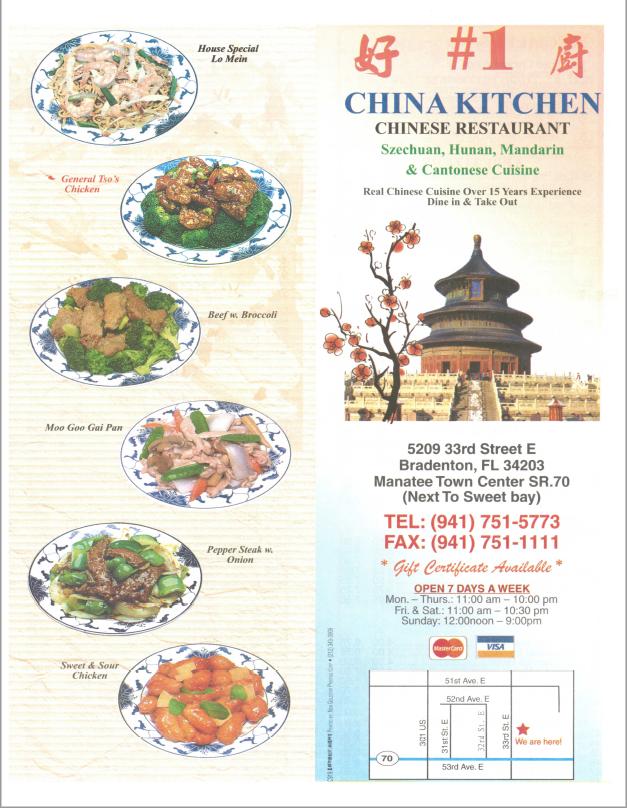 Number 1 China Kitchen - Bradenton, FL