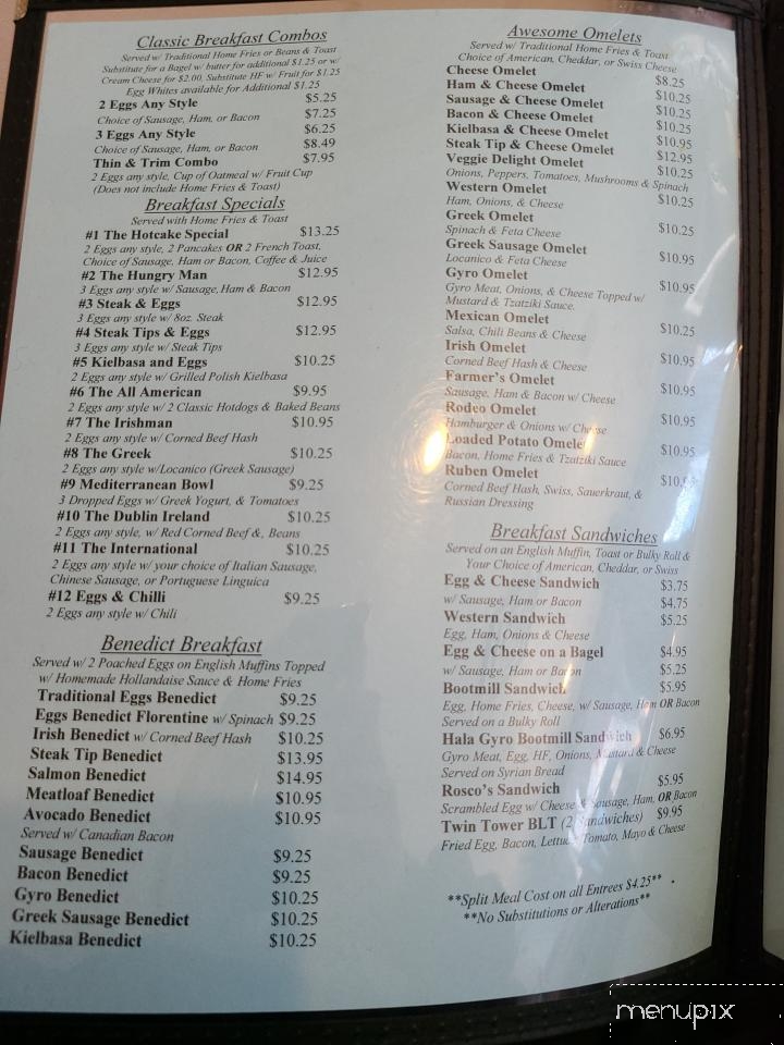 Rosco's Diner - Chelmsford, MA menu_pic