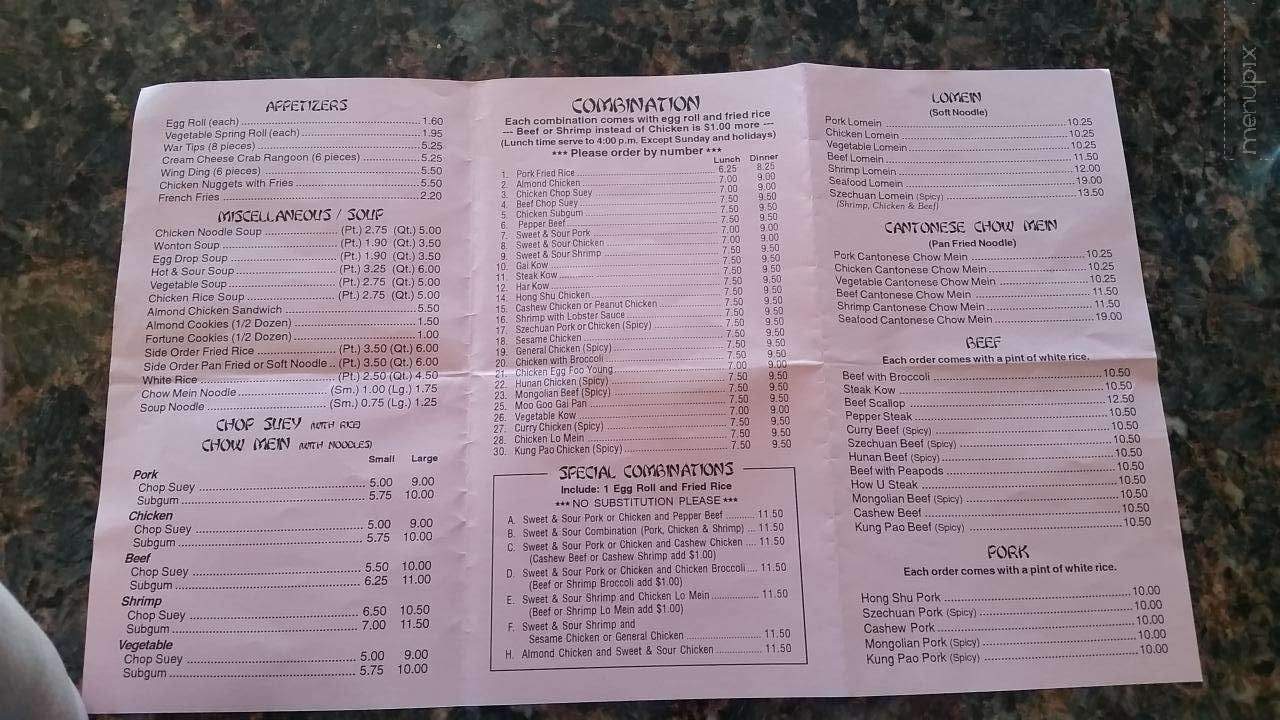 Wah Wong Express - Imlay City, MI menu_pic