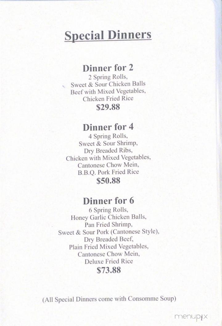 East Ocean Restaurant - Winnipeg, MB menu_pic