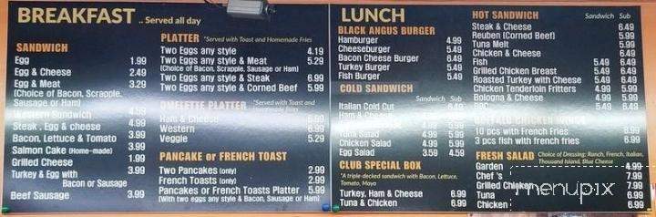 Kim's Industrial Grill - Capitol Heights, MD menu_pic