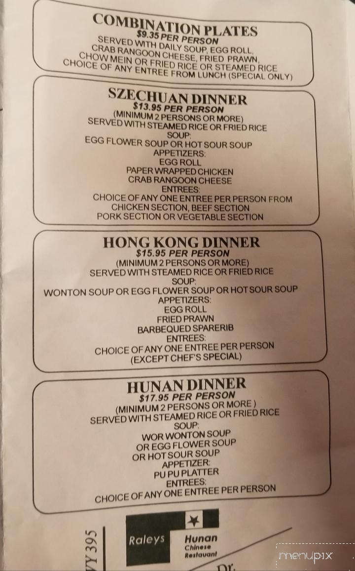 Hunan Chinese Restaurant - Gardnerville, NV menu_pic