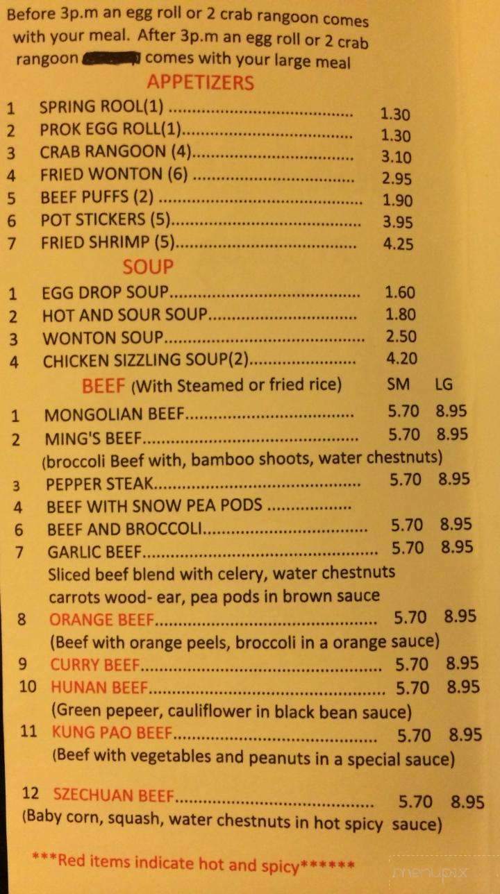 China Garden - Clinton, IA menu_pic
