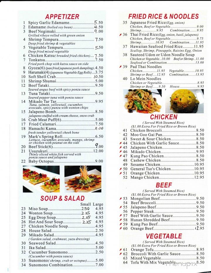 menu_pic