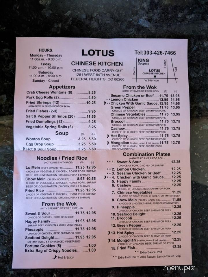 Lotus Chinese Restaurant - Denver, CO menu_pic