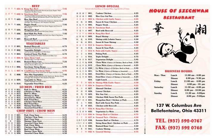 House Of Szechwan - Bellefontaine, OH