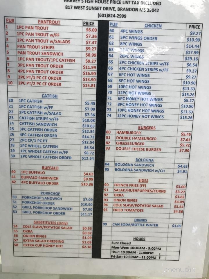 Harvey's Fish House - Brandon, MS menu_pic