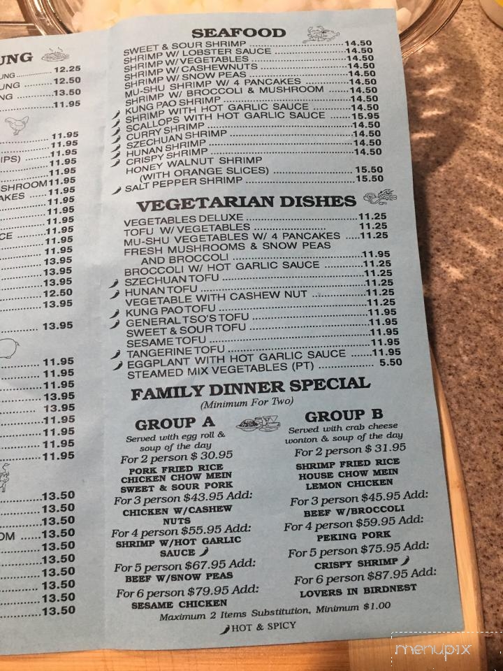 Hong Kong Inn Chinese - Placerville, CA menu_pic