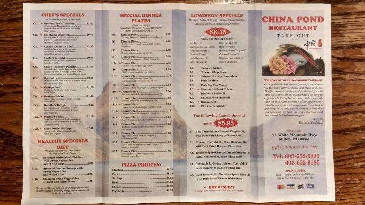 China Pond Restaurant - Milton, NH menu_pic
