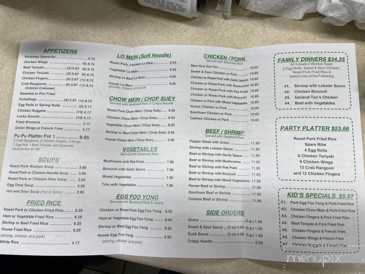 Wing Sing - Lewiston, ME menu_pic