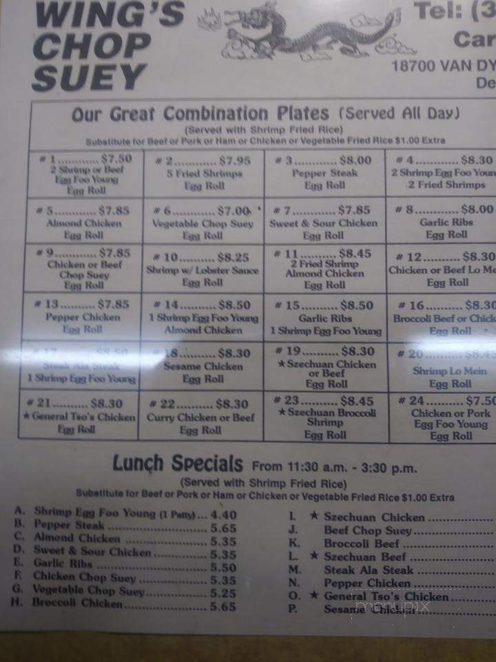 Wing's Chinese Restaurant - Detroit, MI menu_pic