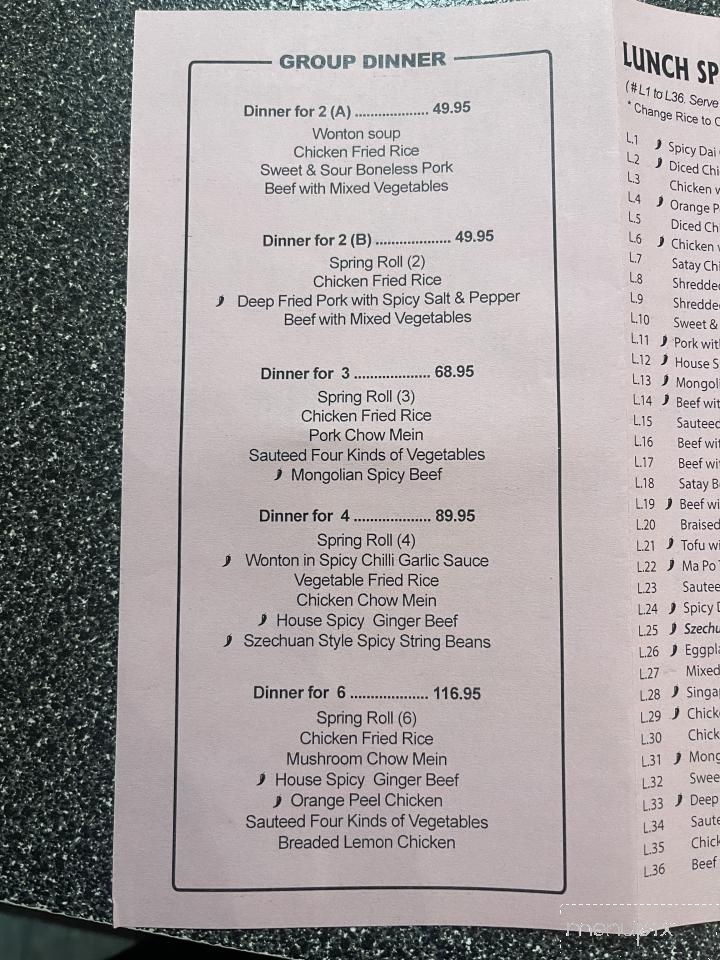 Wonderful Szechuan Restaurant - N Vancouver, BC menu_pic