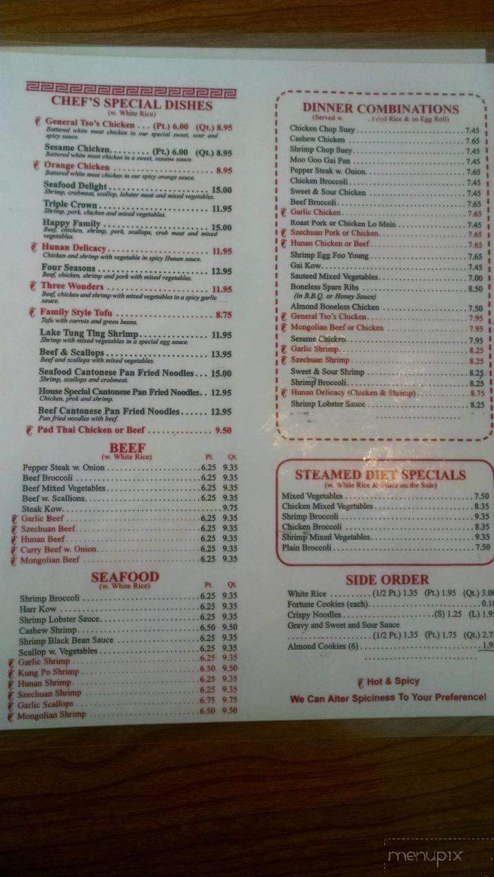 New Lucky Star - Westland, MI menu_pic