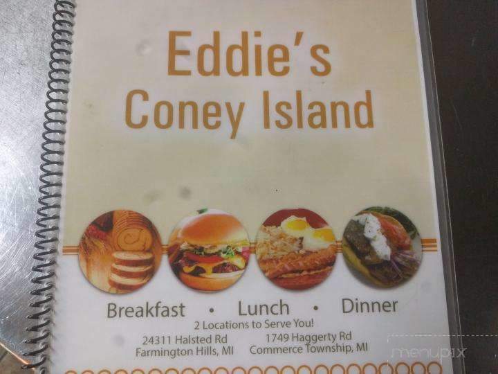 Eddie's Coney Island - Farmington Hills, MI