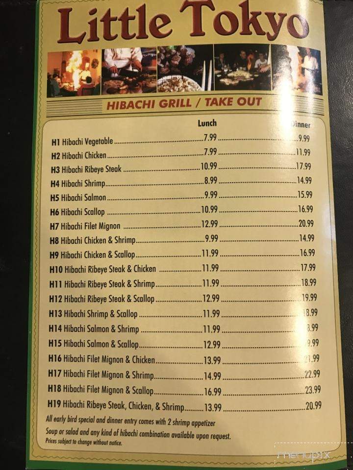 Little Tokyo Japanese Restaurant - Pigeon Forge, TN menu_pic