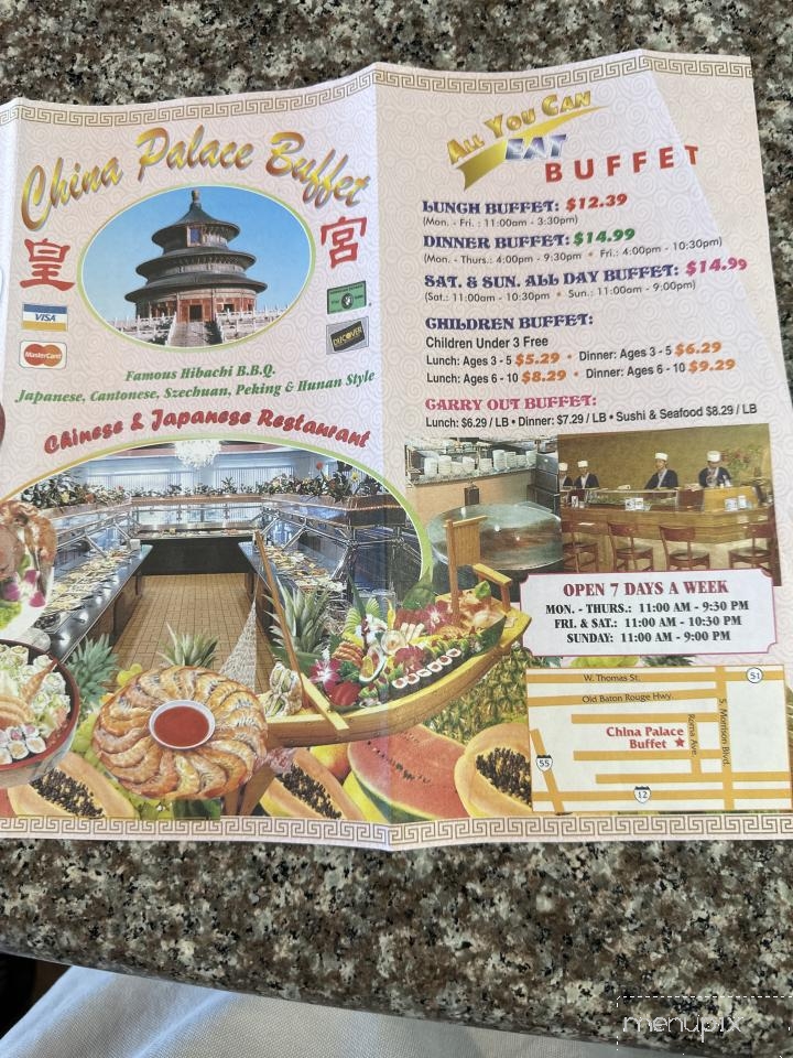 China Palace - Hammond, LA menu_pic