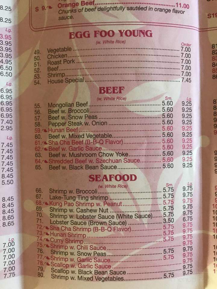 Lucky Fortune - Epping, NH menu_pic