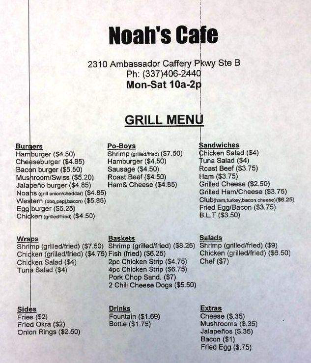 Noah's Cafe - Lafayette, LA