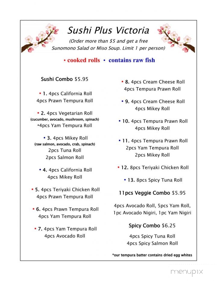 Sushi Plus Restaurant - Victoria, BC menu_pic