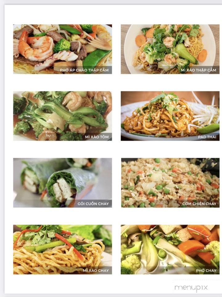 Pho Hung Vuong Restaurant - Tustin, CA menu_pic