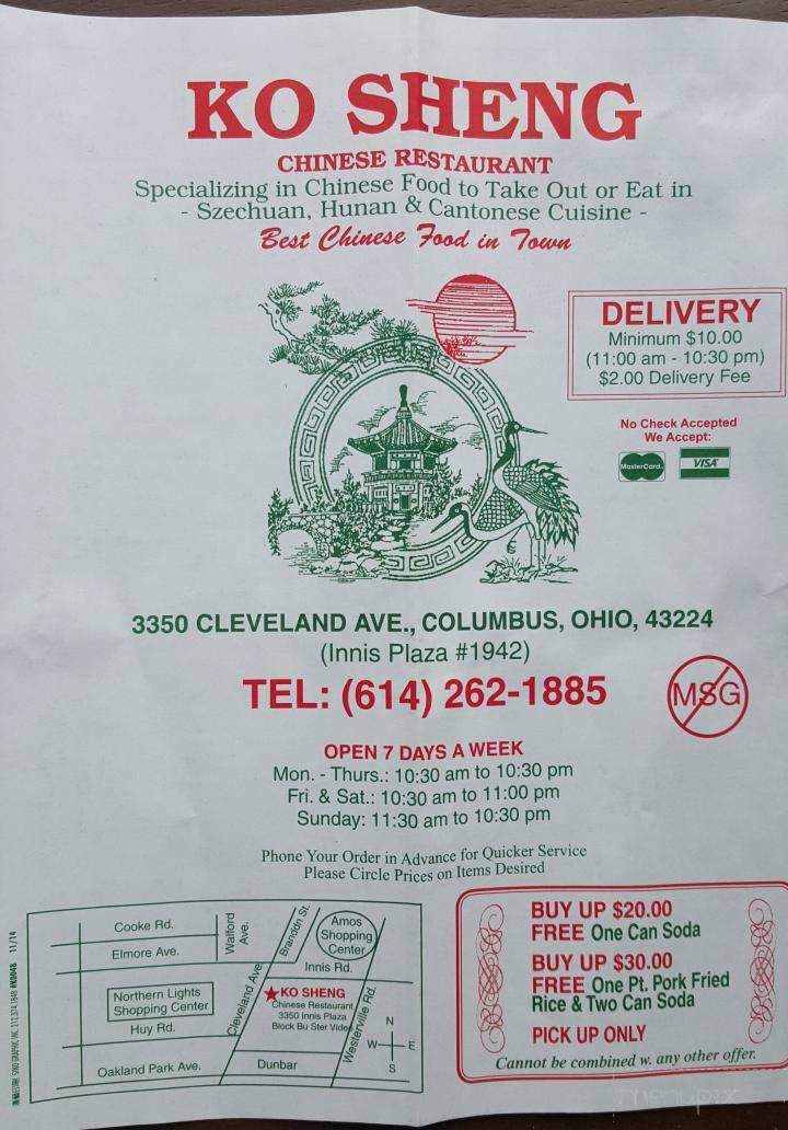 Ko Sheng - Columbus, OH menu_pic